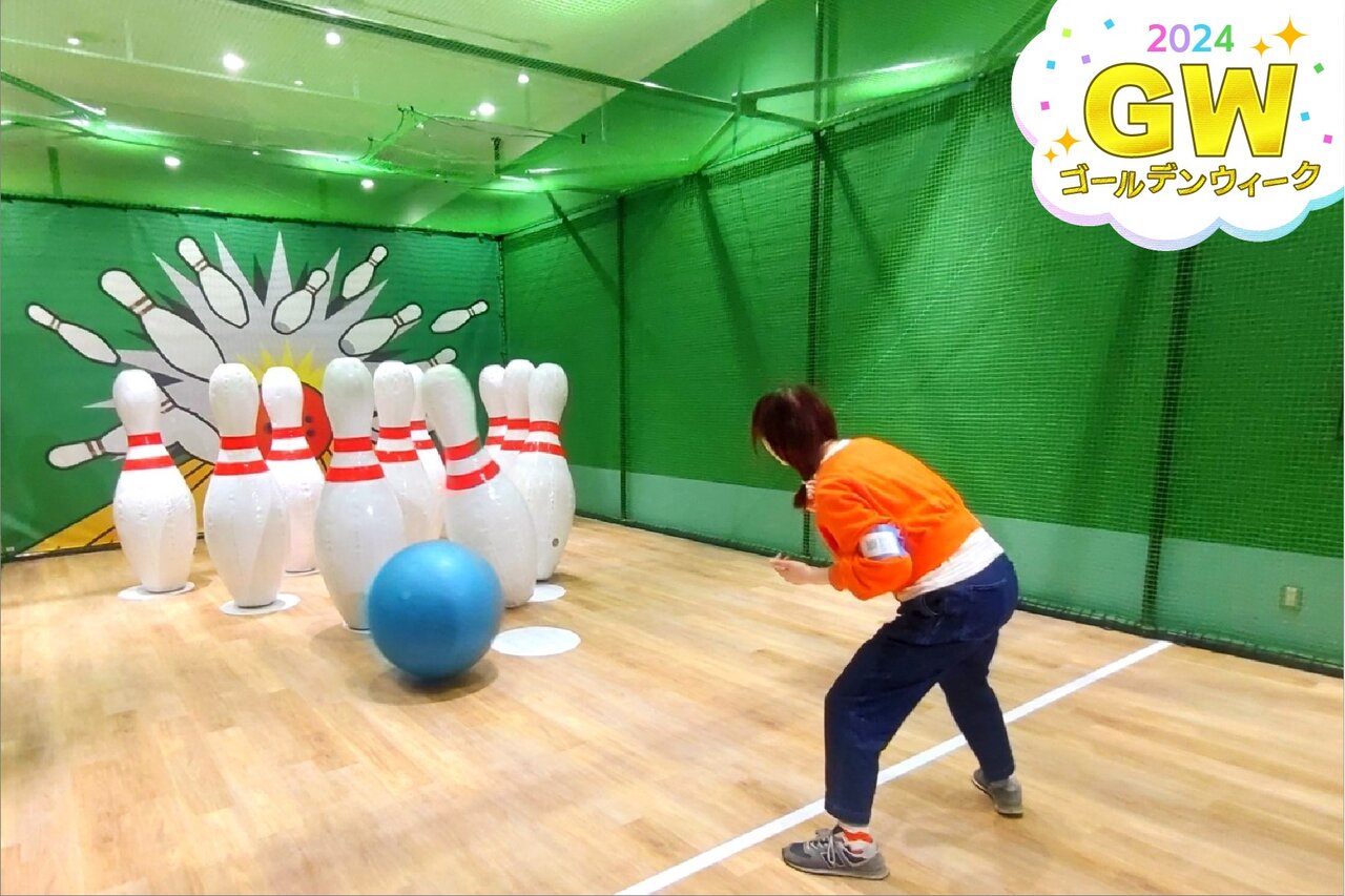 次に、アプローチを決定します