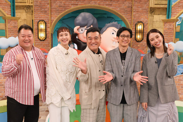 ガッキー＆ザキヤマ、ド迫力の展望に恐怖の表情！ドバイ世界一巡りツアー