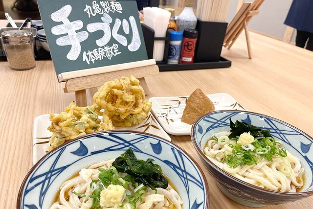 夏休みに子どもと行きたい、うどん打ち体験の専門店が大阪に