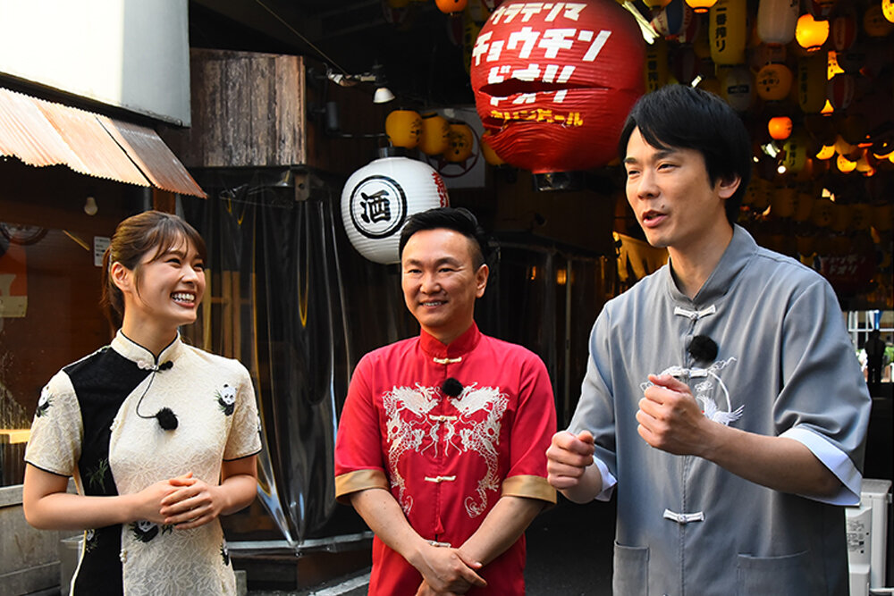 かまいたち＆渋谷凪咲、料理の値段並び替えチャレンジ「鬼ハズレしてるやん」【かまいたちの机上の空論城】