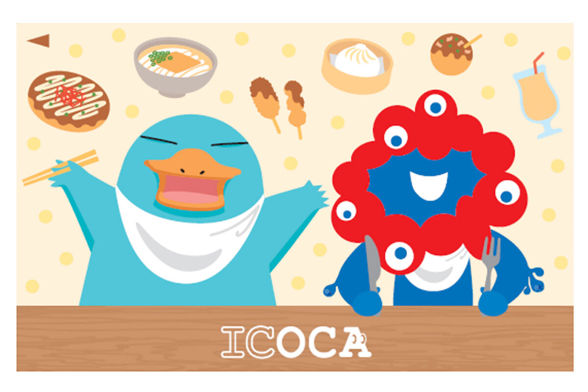 大人気の万博ICOCA、15,000セット限定で会場外でも販売へ