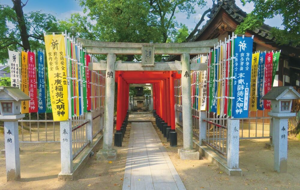 大阪・松原市が大阪・関西万博「大阪ウィーク～秋～」に合わせて婚活イベント