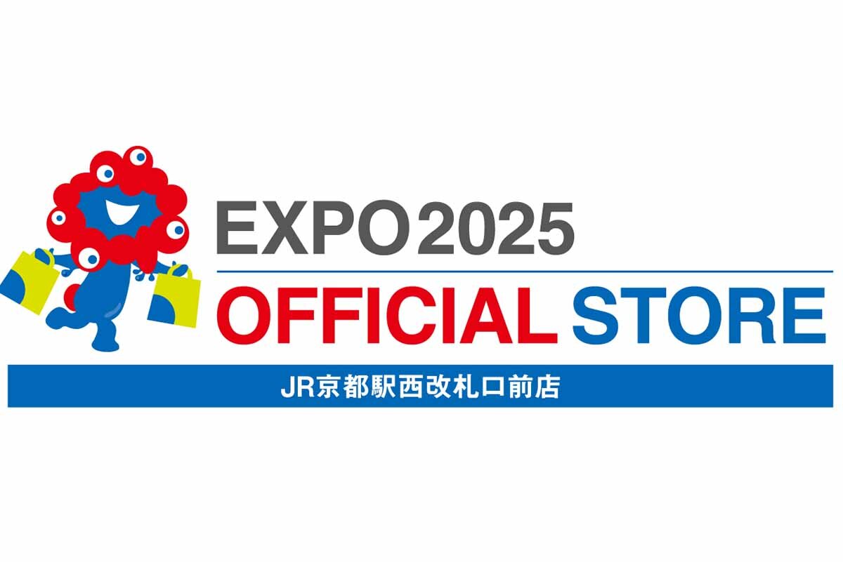 京都でミャクミャクと記念撮影、駅改札口に期間限定のポップアップストア