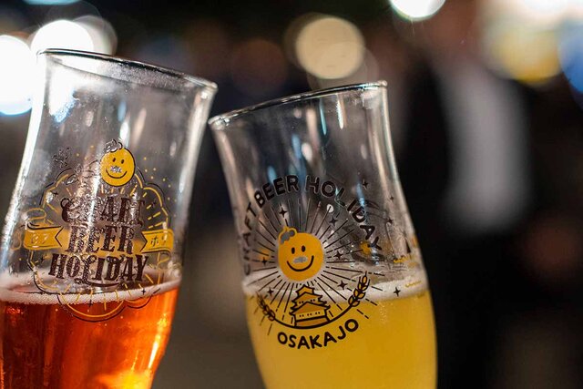 日本全国のクラフトビアが集結、大阪城ホールまでの道がビール通りに