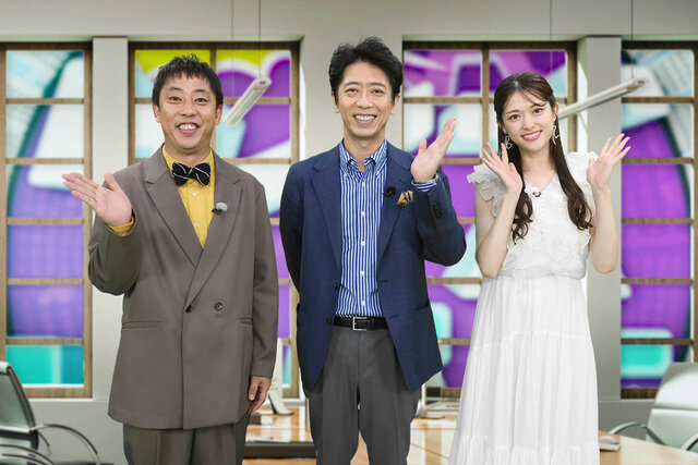 フットボールアワー・後藤輝基らが賞金を懸けて挑むクイズバラエティー第５弾！ 後藤「さまざまな企業の色々な熱を感じることができる番組です」 人気芸人たちが話題の企業に潜入しクイズ探し！