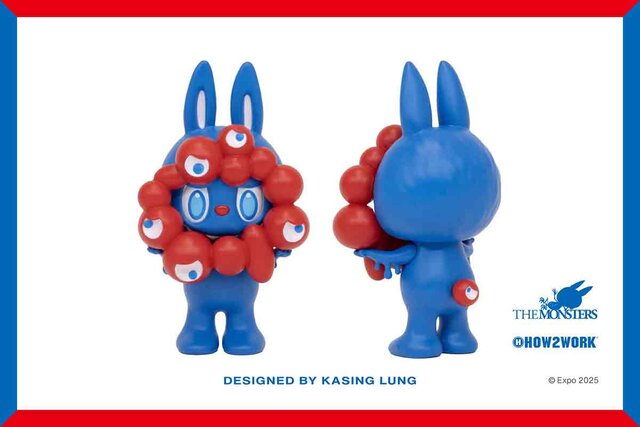 「ラブブ」と「ミャクミャク」がコラボ、万博・会場内オフィシャルストアで発売も争奪戦は必至！