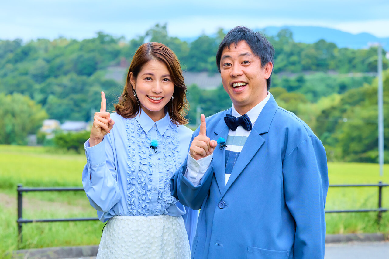 「崖っぷちの街」を救うべく“クロちゃん”や“ひょうろく”が降臨　予測不能な街おこしバラエティ『勝手にイッチョ神様』爆誕