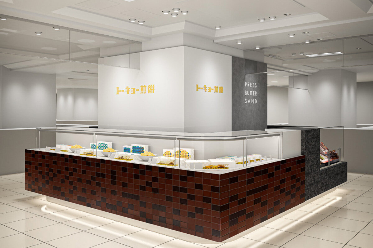 BAKEが手掛ける新ブランド「トーキョー煎餅」が関西初上陸、京都大丸店に10月オープン