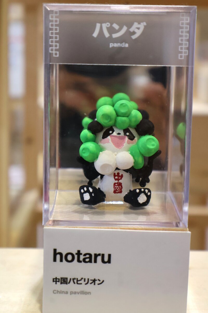 130体のミャクミャクに出会える！大阪駅の「世界のミャクミャク展」大盛況