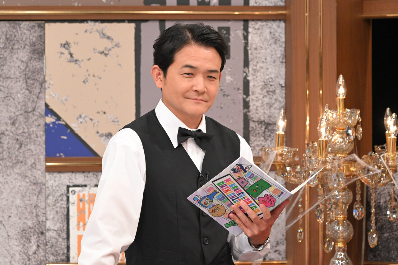 一攫千金をもくろむ芸人たちの“ガチお笑い”新企画２本立て【華大さんと千鳥くん】
