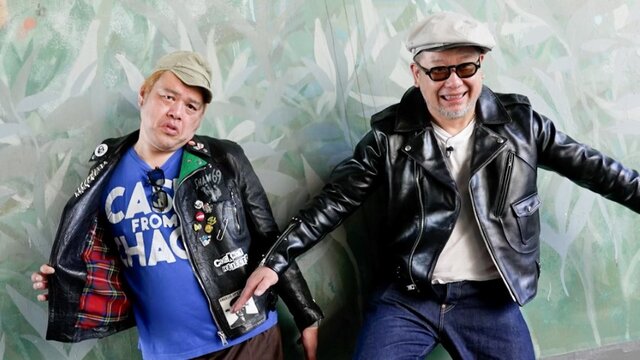 ケンコバ＆くっきー！が“マブい女性”を探す「革ジャン散歩」スタート『土曜はナニする！？』さわやかな朝に“革と魂の匂い”をお届け