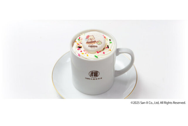 レトロ喫茶で人気の「丸福珈琲店」、すみっコぐらしとのコラボ第4弾が決定