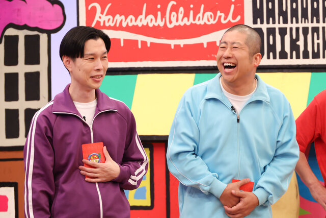 ハライチがスパイ７分の１に参戦！出演ドラマがすべてギャラクシー賞を受賞している岩井の演技企画に注目【華大さんと千鳥くん】