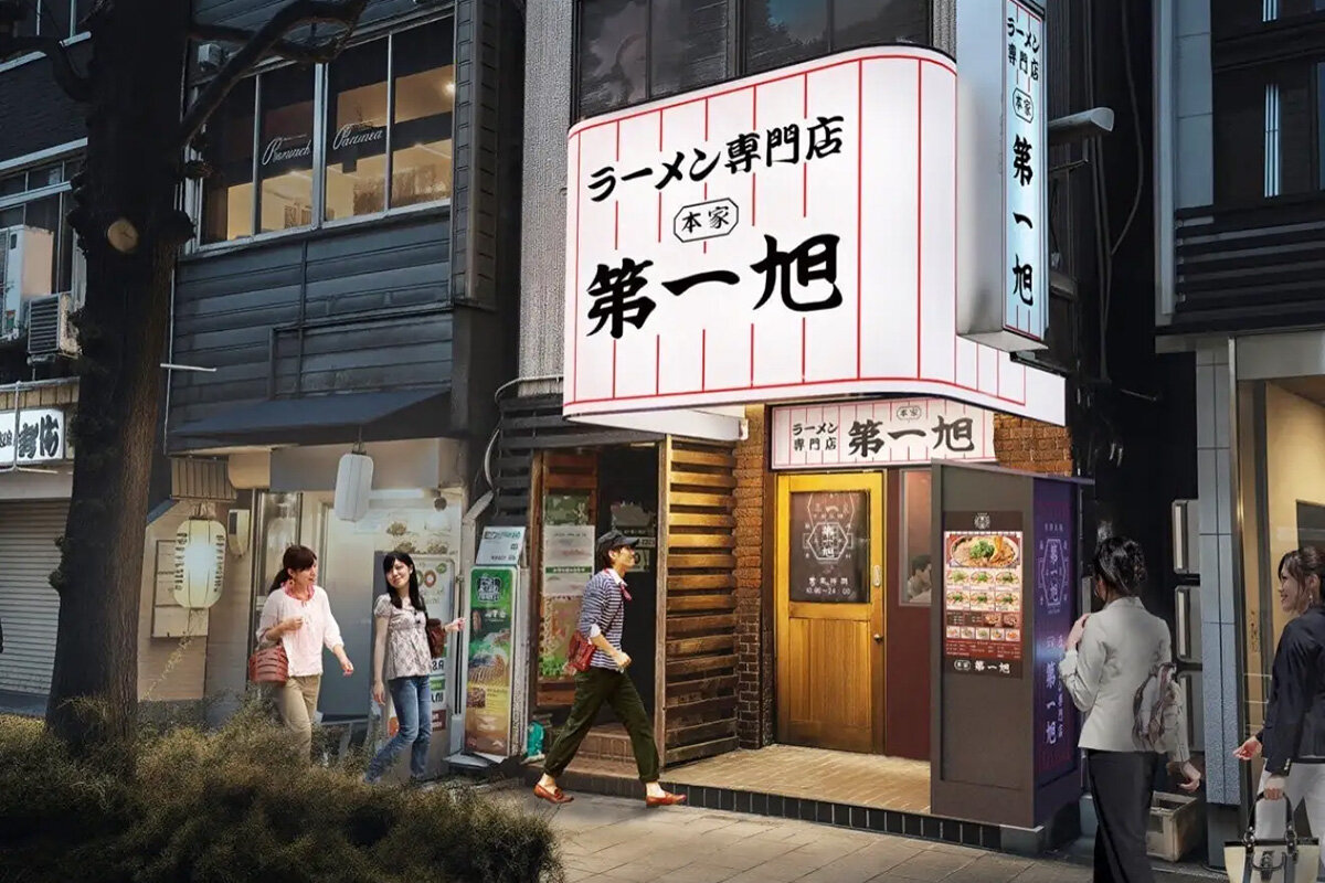 京都の老舗ラーメン「本家第一旭」が大阪初上陸、10月31日に天神橋にオープン