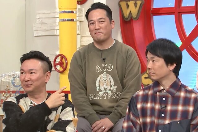 かまいたち山内からLINEで一言「堺筋本町 イタリアン」提案から予約までこなす“有能すぎる同期芸人”【マルコポロリ！】