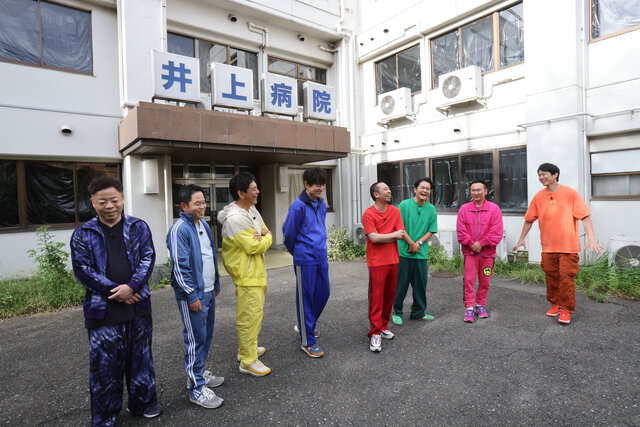 「おじさんグーニーズ」始動、真っ暗な廃病院でかまいたち・ダイアンらが絶叫【華大さんと千鳥くん】