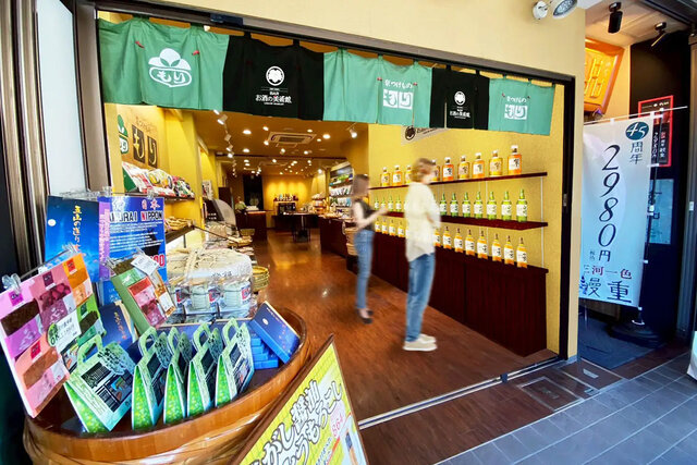 京の漬物と洋酒バーがタッグ、「お酒の美術館」のコラボ店舗が京都・祇園にオープン