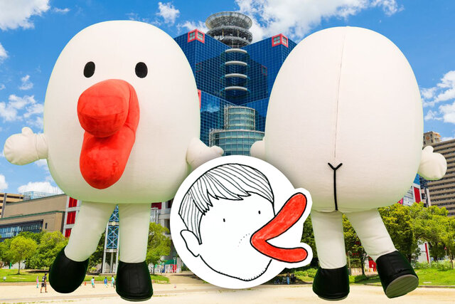 【８名様限定招待】ハチエモンの生みの親が描く世界で一つの「あなたのハチエモン風似顔絵＝あなたエモン」