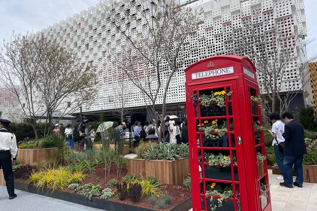 英国館の電話ボックスやフィリピン館の壁面ベンチなど移設、大阪・関西万博の展示物13点