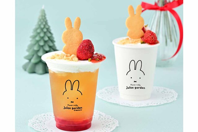 ミッフィーのお花屋さんから苺ケーキのドリンク、全国2カ所のみ販売で大阪・天王寺にも