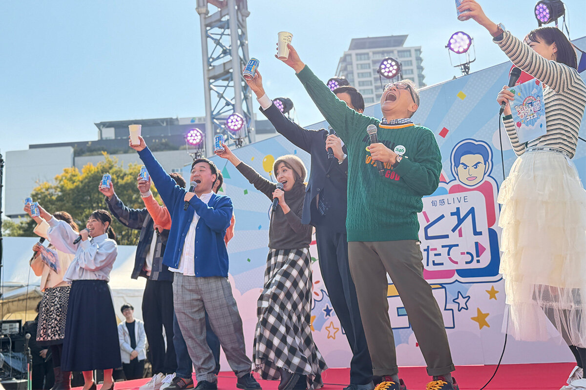 大阪・扇町公園で「カンテレ祭り」スタート、円広志もご機嫌「最高の1日やわ！」