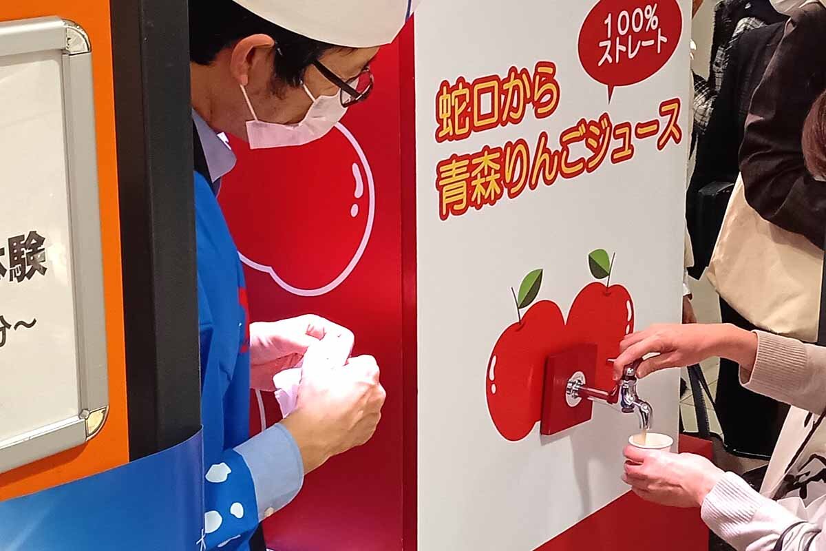 りんごジュースが出る蛇口が1日限定で登場、人気のアップルパイも来る青森フェアが神戸で