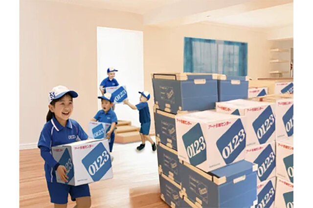 【大阪・守口市】西日本初、仕事体験テーマパーク「カンドゥー」がイオンモール大日にオープン