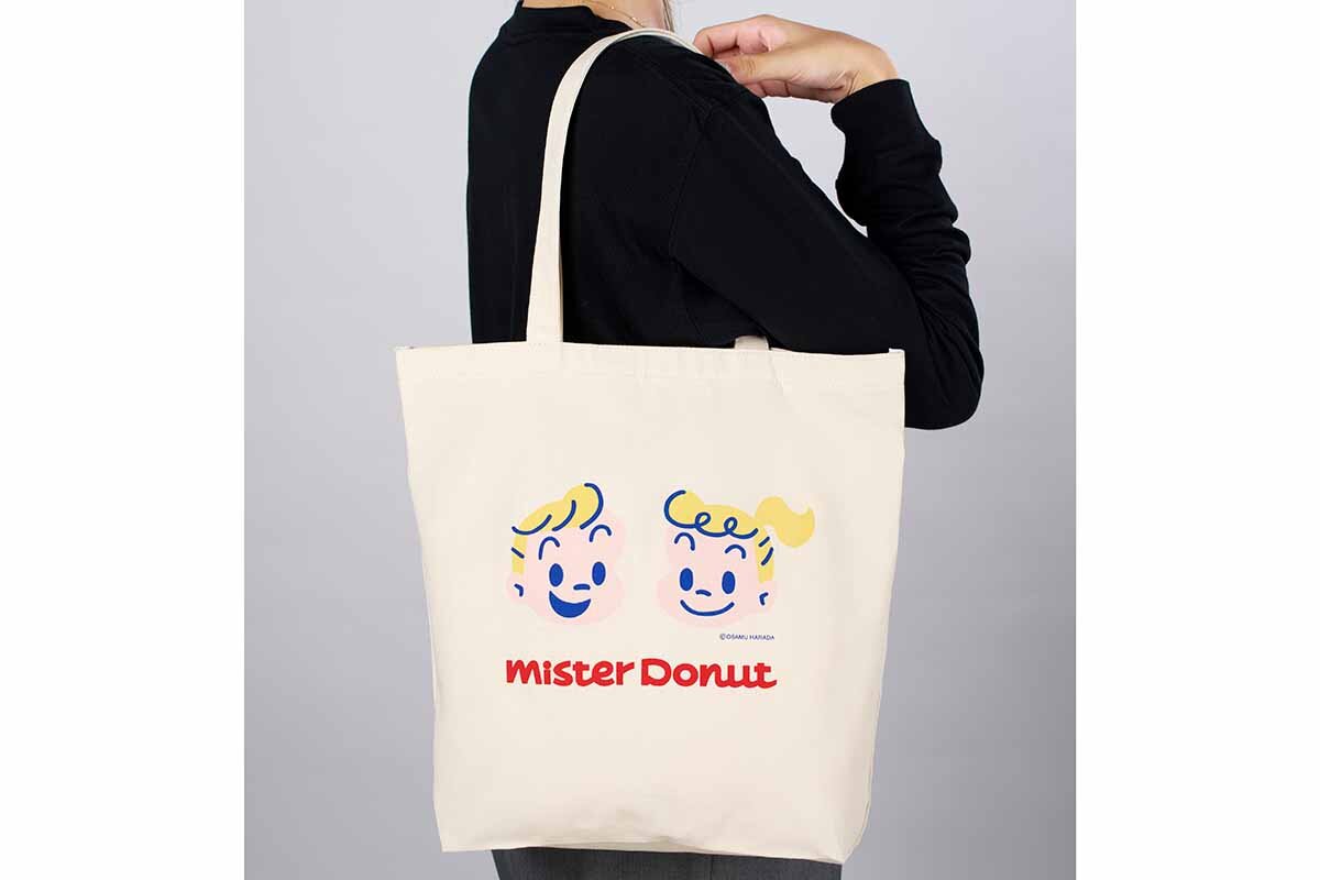 2026年のミスド福袋は55周年記念、OSAMUグッズやポン・デ・リングぬいぐるみがセットに