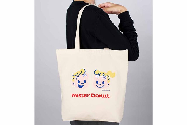 2026年のミスド福袋は55周年記念、OSAMUグッズやポン・デ・リングぬいぐるみがセットに