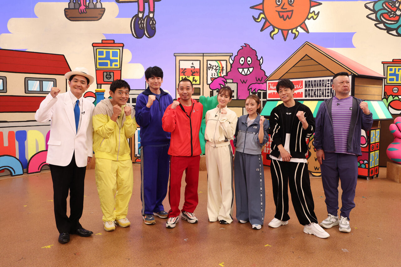 “仲良しコンビ”前田敦子と高橋みなみがスパイ企画に挑戦！スパイ疑惑に前田が“ブチギレ”【華大さんと千鳥くん】