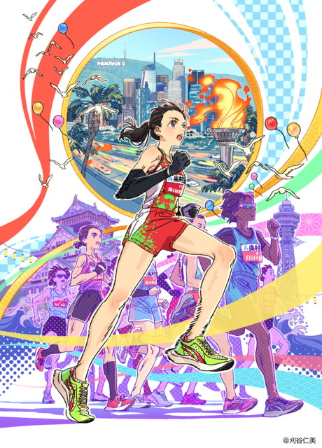 新進気鋭のクリエイター・刈谷仁美が手掛けるメインビジュアル公開！『第45回 大阪国際女子マラソン』