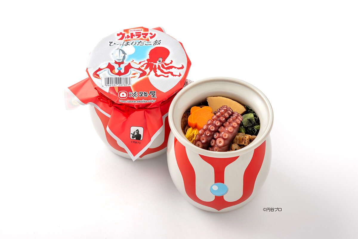 人気イベント「駅弁大会」がJR京都駅に上陸、北海道を代表するグルメも集結