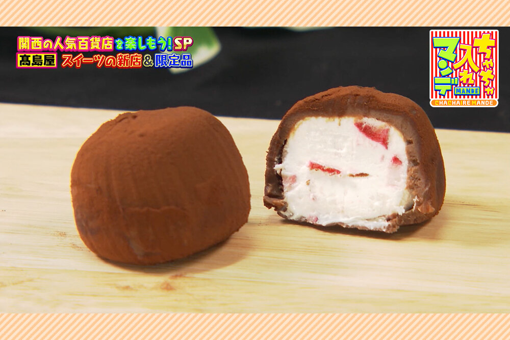 髙島屋大阪店を攻略せよ！行列必至のSNOWSから話題の豚まんまで、『ちゃちゃ入れマンデー』で紹介された最旬グルメまとめ