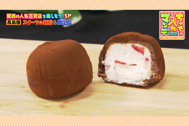 髙島屋大阪店を攻略せよ！行列必至のSNOWSから話題の豚まんまで、『ちゃちゃ入れマンデー』で紹介された最旬グルメまとめ