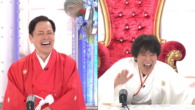 『千原ジュニアの座王』初出演で審査委員長を務めるくりぃむしちゅー 有田哲平「今回、色々と学びました」