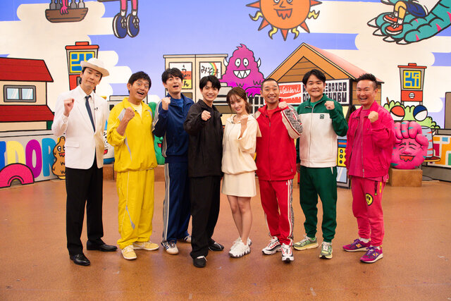 SixTONES・髙地優吾と谷まりあがスパイ企画に参戦！髙地「芸能人の裏側が見られます」【華大さんと千鳥くん】