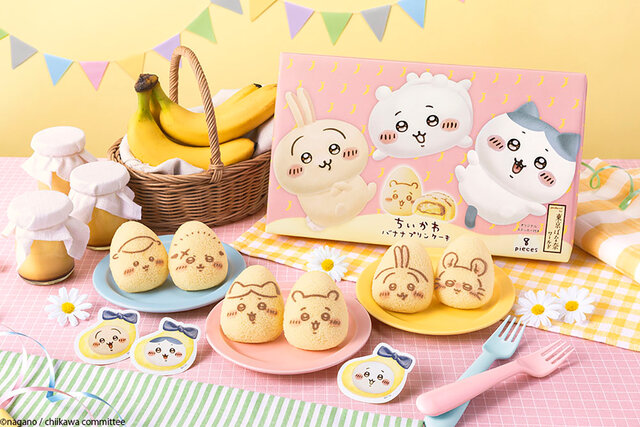 完売必至の「ちいかわ×東京ばな奈」コラボが大阪初上陸、阪急百貨店に期間限定ショップ