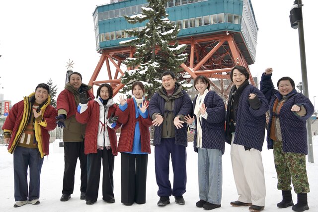 『土曜はナニする！？お正月SP』豪華芸能人おすすめの“北海道グルメ”を食べ尽くす！三宅健・岡崎紗絵ら参戦！