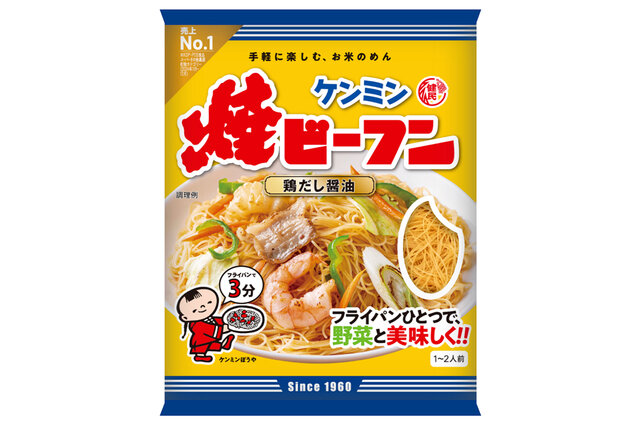 正月料理やごちそうに疲れたら、「ビーフン」で簡単料理！おすすめのアレンジレシピ3選