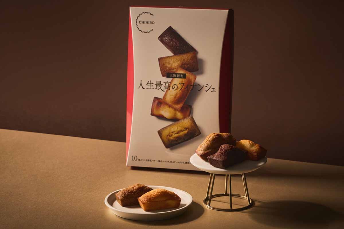 手土産に人気の「ちひろ菓子店」が新春に「大丸梅田店」へ、フィナンシェやバターサンドが期間限定で販売