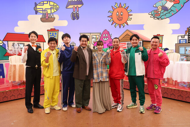 新グルメ企画＆人気スパイ企画の２時間スペシャル！ 俳優・声優・芸人、豪華ゲストとのだましあいバトルを制するのは誰だ！【華大さんと千鳥くん】