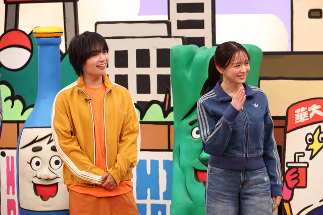 大西流星、森香澄がスパイ企画に挑戦！“あざとい”ダマしあいを制するのはいったい誰!?【華大さんと千鳥くん】