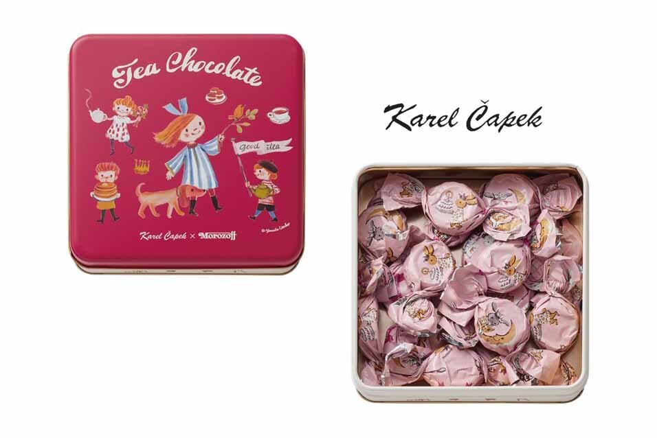 カレルチャペックの紅茶を使ったモロゾフのチョコ、かわいいパッケージで近鉄百貨店の限定販売