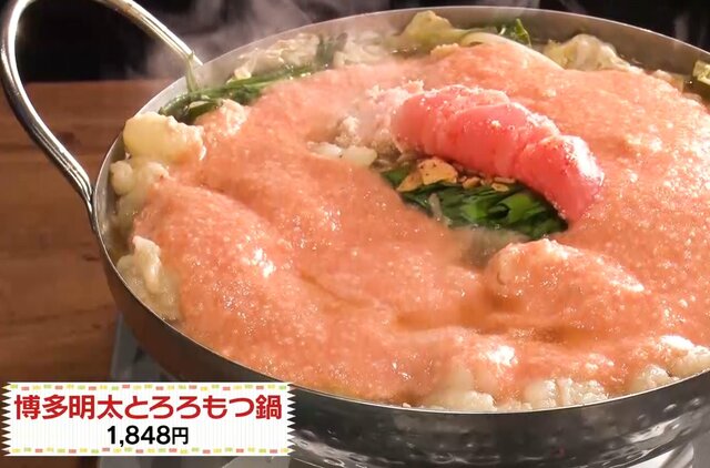 グルメ激戦区！梅田・お初天神通り商店街の「SNS戦略」最前線 楽しませて客を呼ぶ店の流儀【ウラマヨ！】