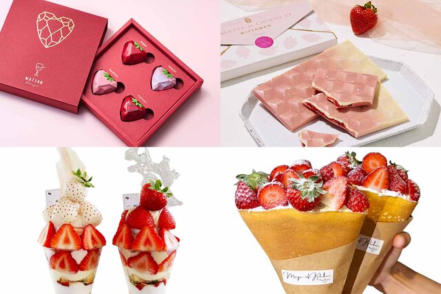 いちごとコラボのバレンタイン、限定のいちごチョコやスイーツが阪神梅田に集結