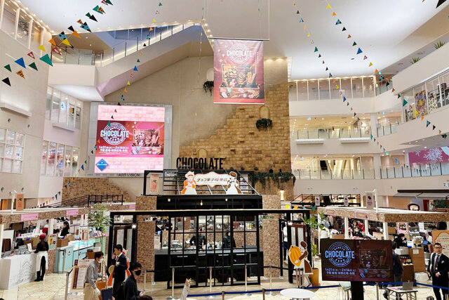 国内最大級の約350ブランド・3,000点が登場！ 大阪・阪急うめだ本店の2026年バレンタインがスタート【初日レポート】