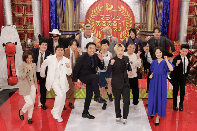 “マラソン×お笑い”異色の賞レース！ 第５回大会が開催!!