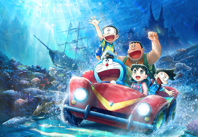 【チケットプレゼント】『映画ドラえもん 新・のび太の海底鬼岩城』（キャスト：ドラえもん：水田わさび ほか）