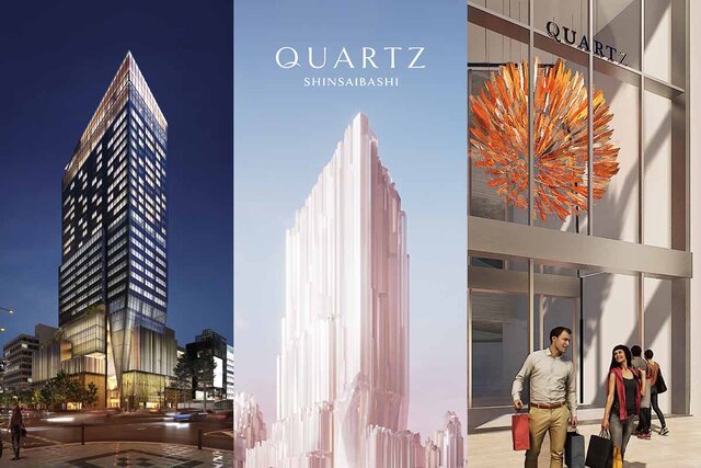 大阪のブティック街に巨大複合施設、上層階に「ザ・ゲートホテル大阪」が入る施設の名称が「クオーツ心斎橋」に決定