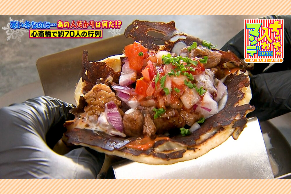 最長２時間待ち？KITTE大阪の「クリーミーな鶏白湯ラーメン」や新梅田食道街の「鴨鍋」、心斎橋の「飲めるタコス」、大阪・北区の行列グルメ３選【ちゃちゃ入れマンデー】